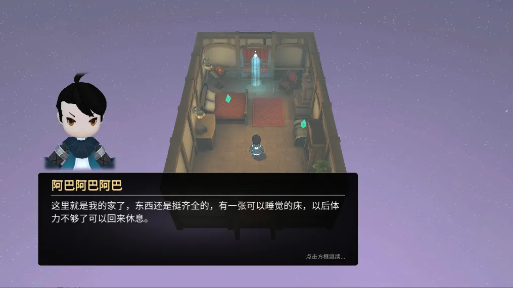 ������������ƽ��