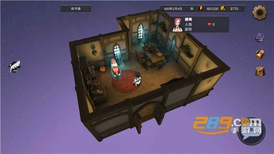 ������������ƽ��v0.01 ��Ѱ�