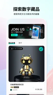 �ݵ�gpsv1.0.0 ��׿��