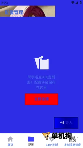 ����������3.0v990 ��Ѱ�