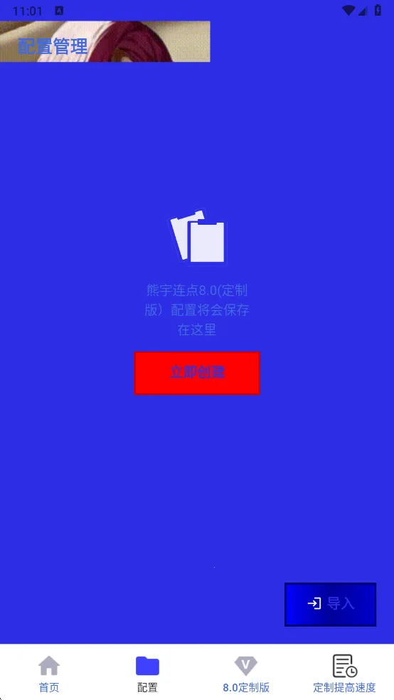 ����������3.0v990 ��Ѱ�