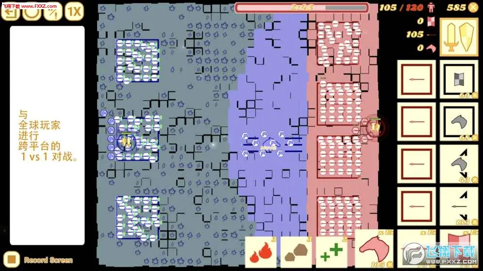 Cavalry Chargev0.3.2.2.2 ��׿��