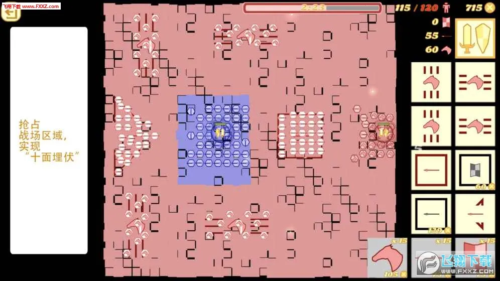 Cavalry Chargev0.3.2.2.2 ��׿��