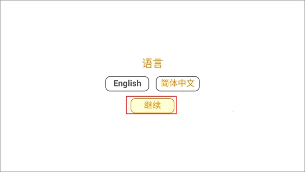 Cavalry Charge Cavalry Charge