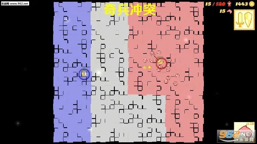 Cavalry Charge Cavalry Charge