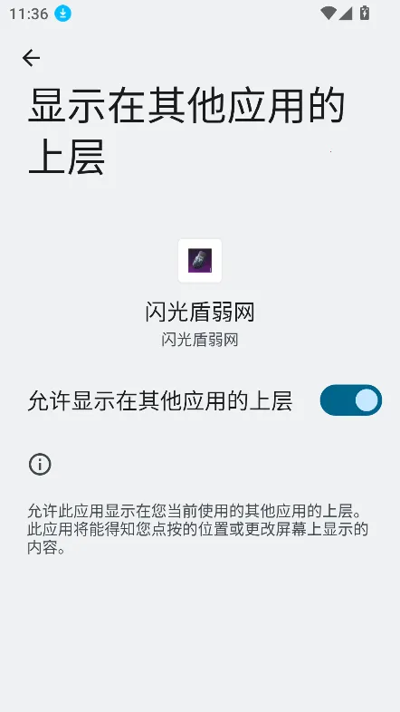 ���������2026���°汾v1 ��׿��