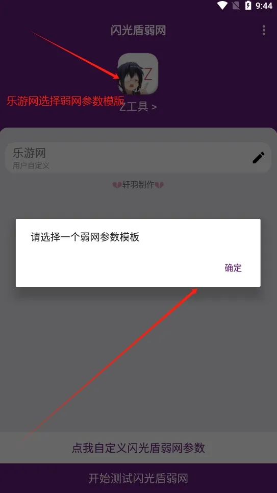 ���������2026���°汾v1 ��׿��