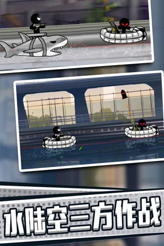 �����Ӣ�۴̼�ð��v1.0.1 ��׿��