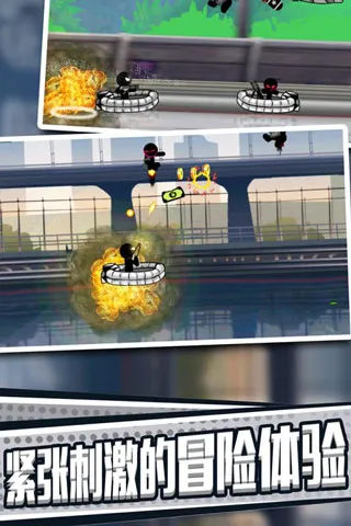 �����Ӣ�۴̼�ð��