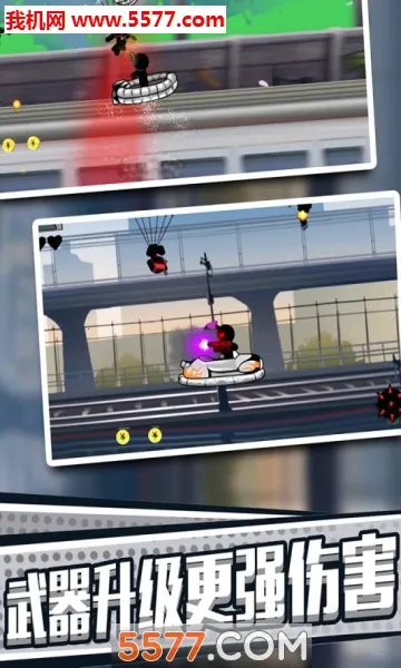 �����Ӣ�۴̼�ð��v1.0.1 ��׿��