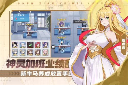 �籩�Գ�2026���ذ�װv1.0.0 �ֻ���