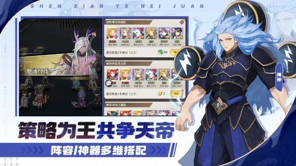 �籩�Գ�2026���ذ�װv1.0.0 �ֻ���