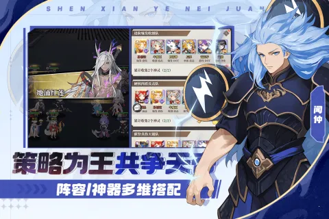 �籩�Գ�2026���ذ�װv1.0.0 �ֻ���