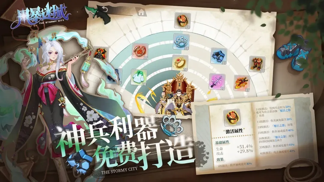 �籩�Գ�2026���ذ�װv1.0.0 �ֻ���