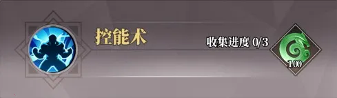 风暴迷城2026下载安装 风暴迷城2026下载安装