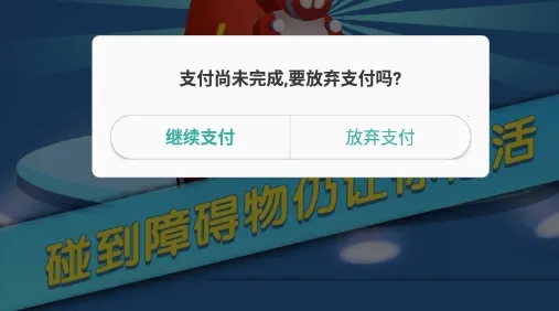 ������֮����СӢ��2026���ذ�װ