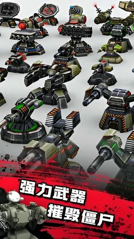 ��ʬ����v1.2.4 �ٷ�����