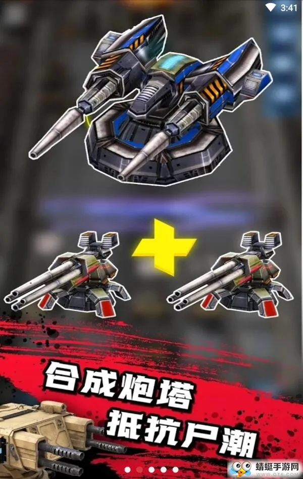 ��ʬ����v1.2.4 �ٷ�����