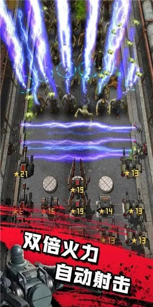 ��ʬ����v1.2.4 �ٷ�����