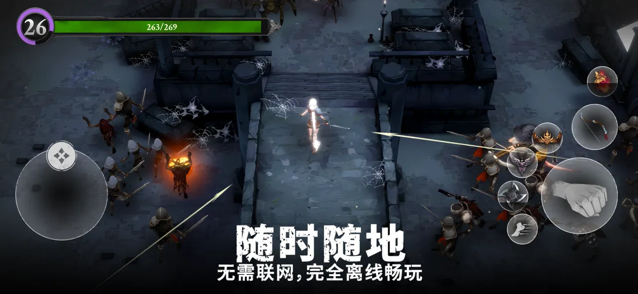 ������ֵ�������˼v1.3.1 ��׿��