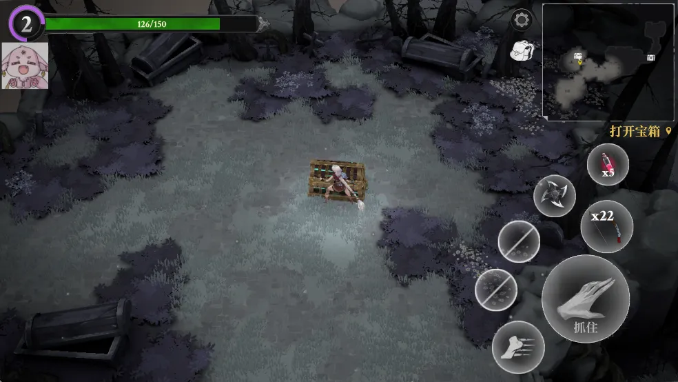 灵魂猎手地牢折相思 灵魂猎手地牢折相思