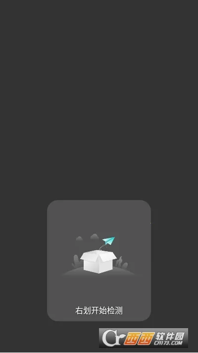 ��Ļ���2026�ٷ����°汾v2.6.5 ��Ѱ�