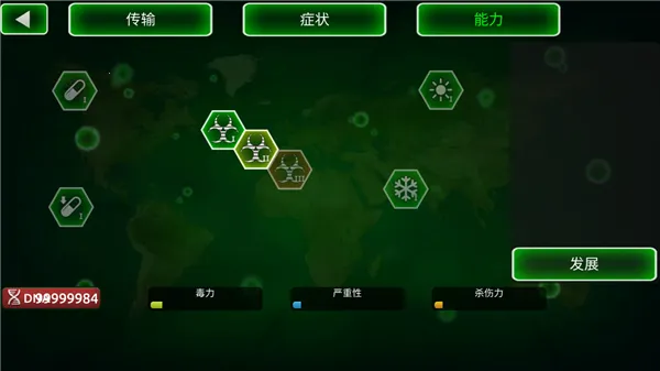 ��������-���з��2026���ذ�װv4 �ֻ���