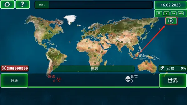 ��������-���з��2026���ذ�װ