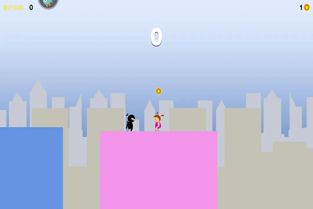 �����Ӣ��2026�ٷ�����v1.0 ��׿��