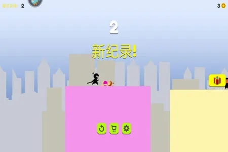 �����Ӣ��2026�ٷ�����v1.0 ��׿��