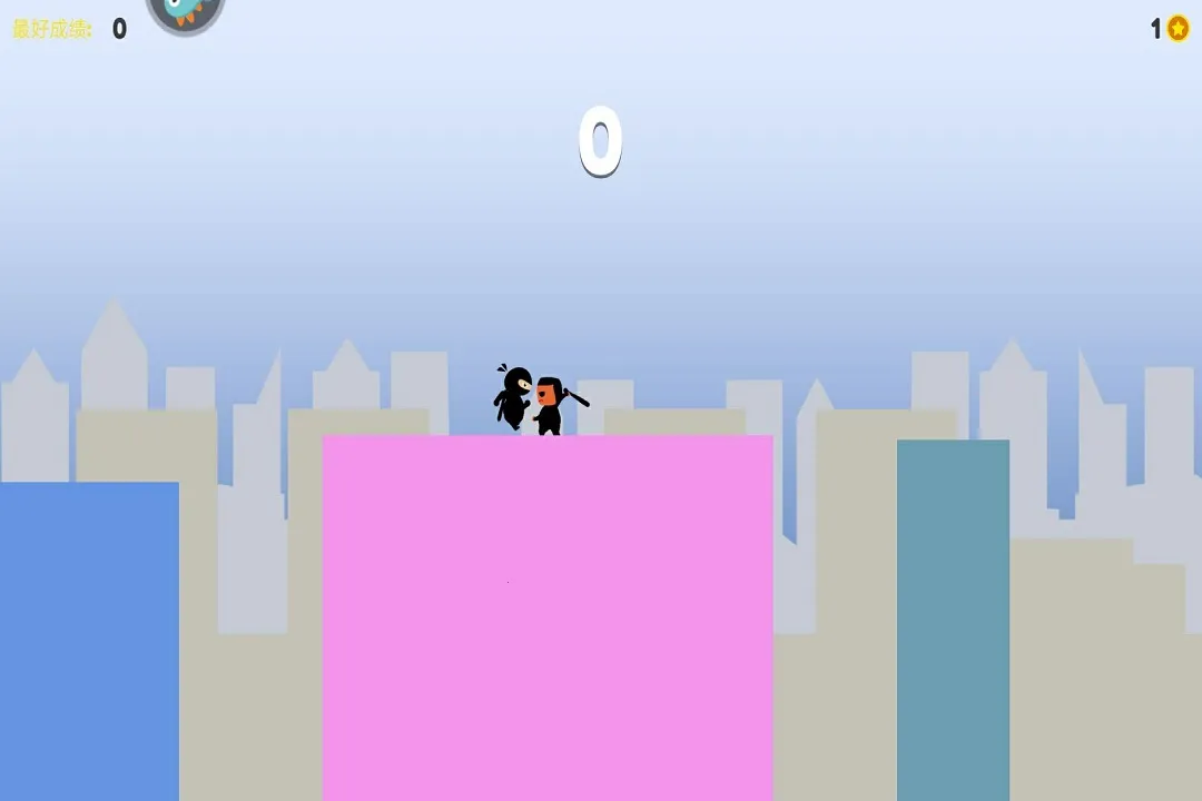 �����Ӣ��2026�ٷ�����v1.0 ��׿��