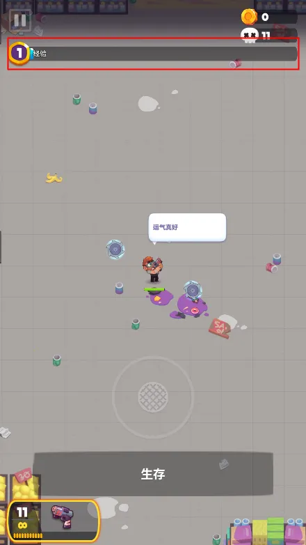 尸战狂潮最新内购破解版 尸战狂潮最新内购破解版