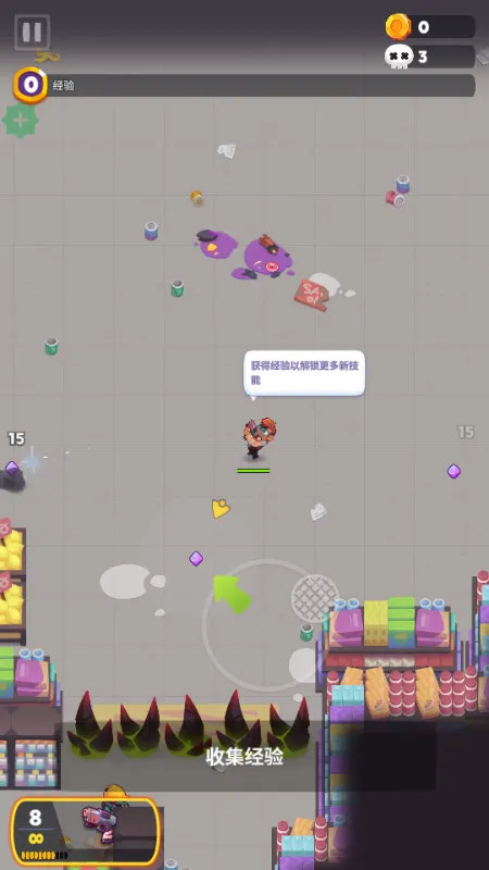 ʬս�������ڹ��ƽ��v1.2.0 ��׿��