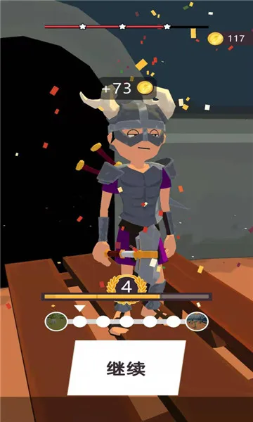 �ҵı�������ް�v1.0.1 �ֻ���