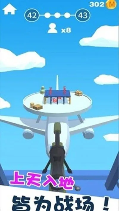 Ǳ�д�ʦ2026�ٷ�����v1.0.8 ��׿��