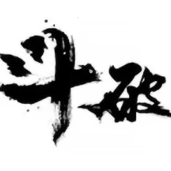 �����߽����޶���������ʯv1.0 ��׿��