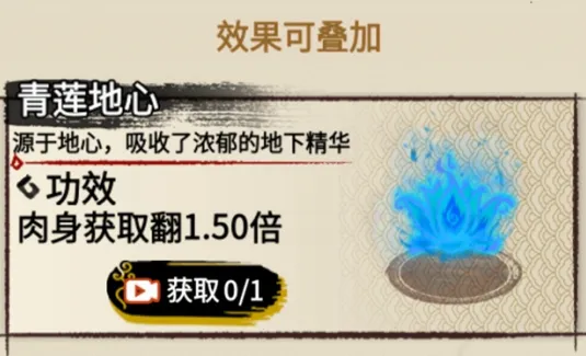 �����߽����޶���������ʯ