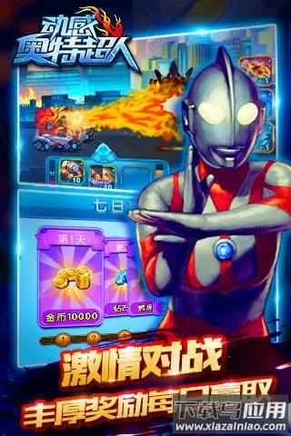 ���а��س��������ֻ���