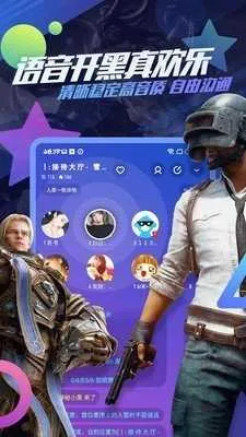 ׷����v4.3.35.2 �ֻ���