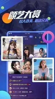 ׷����v4.3.35.2 �ֻ���