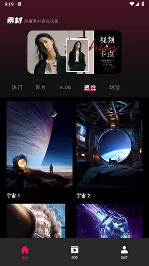 tibni-���ʴ����߷���ƽ̨v1.0.0 �ֻ���