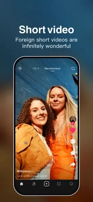 tibni-���ʴ����߷���ƽ̨v1.0.0 �ֻ���