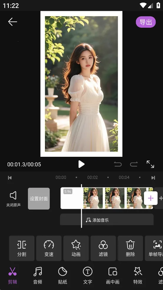 tibni-���ʴ����߷���ƽ̨v1.0.0 �ֻ���