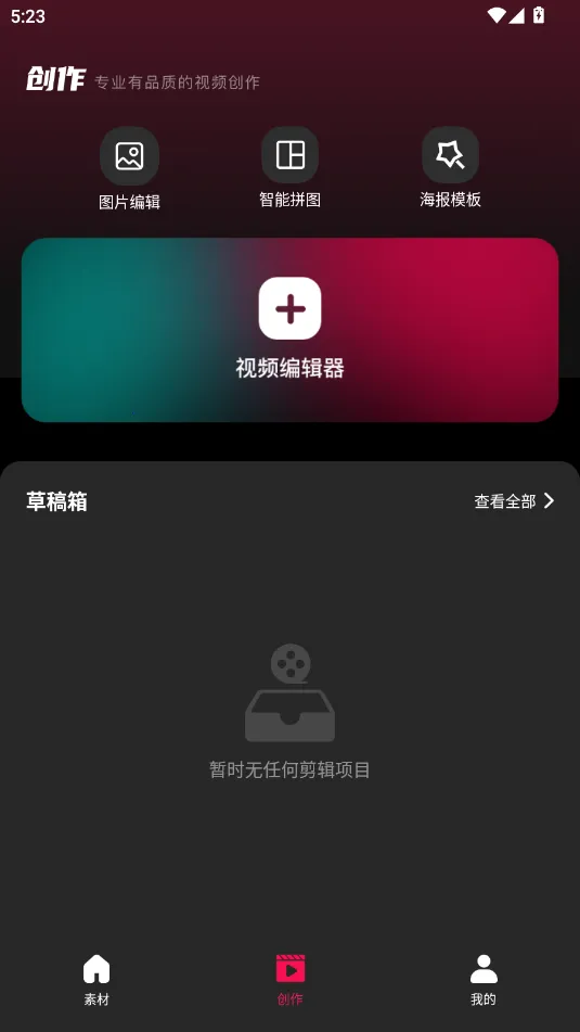 tibni-国际创作者服务平台 tibni-国际创作者服务平台