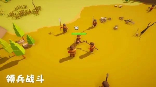 ��������2����˼v1.0.5 �ٷ�����