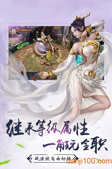 ��ս�۹������ֻ���v1.0.0 �ٷ�����