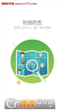 eѧv4.7.011 �ٷ�����