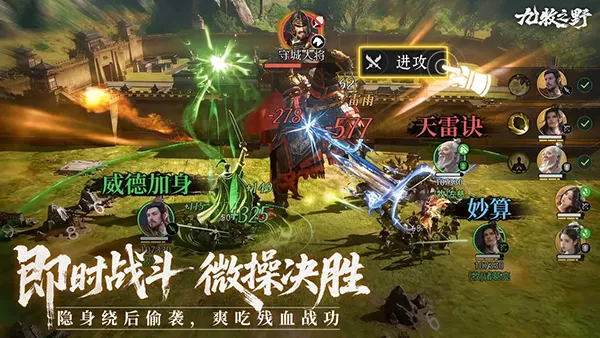 ����֮Ұ����v1.0.12 ��Ѱ�