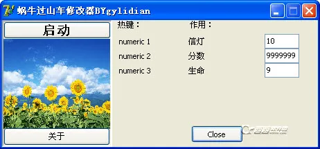 ��ţ���ٰ�׿������v2.1.20 �ٷ�����