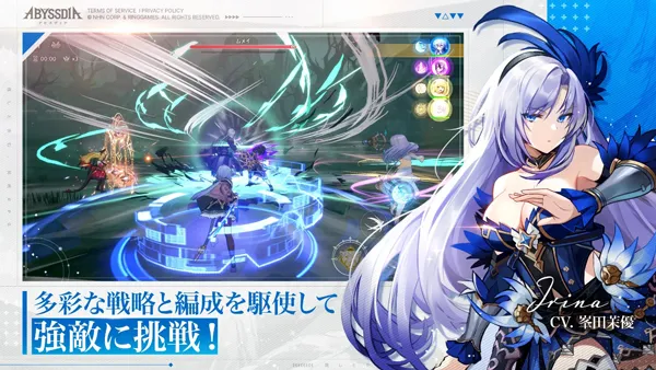 Abyssdiav2.1.6 ��Ѱ�